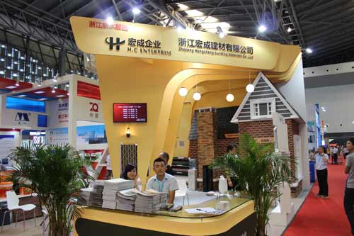 宏成建材出席第十二屆中國國際屋面和建筑防水技術展覽會