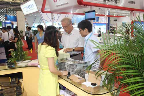 宏成建材出席第十二屆中國國際屋面和建筑防水技術展覽會