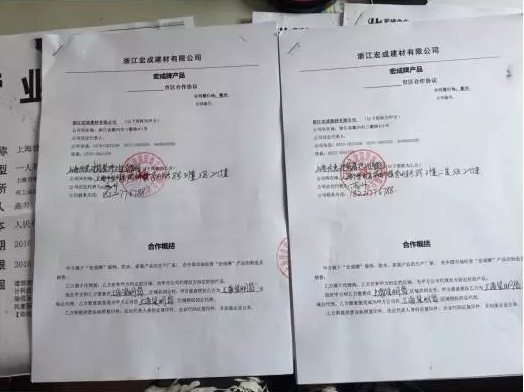 QQ圖片20160618092419.png QQ圖片20160618092419.png