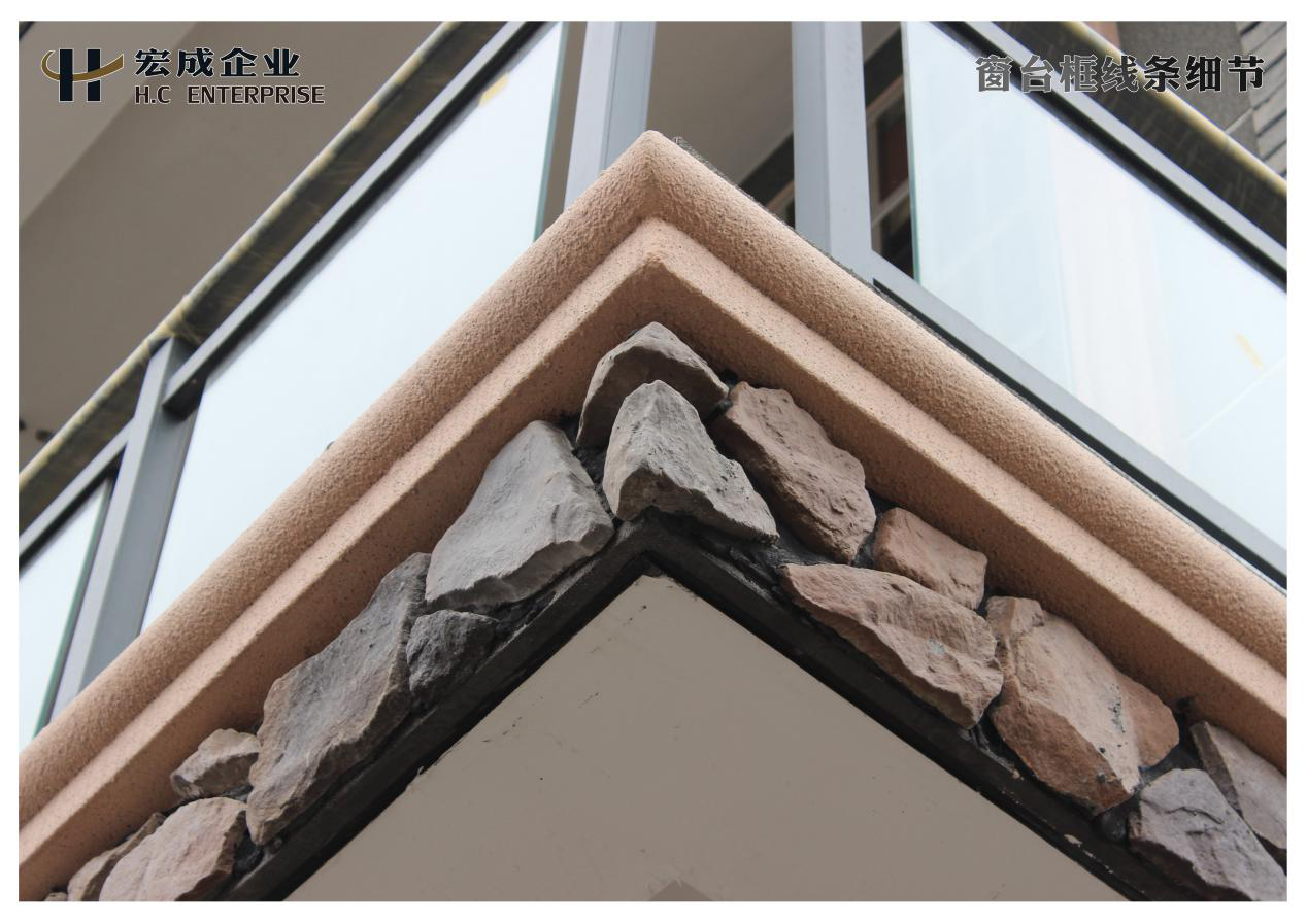 eps線條構(gòu)件