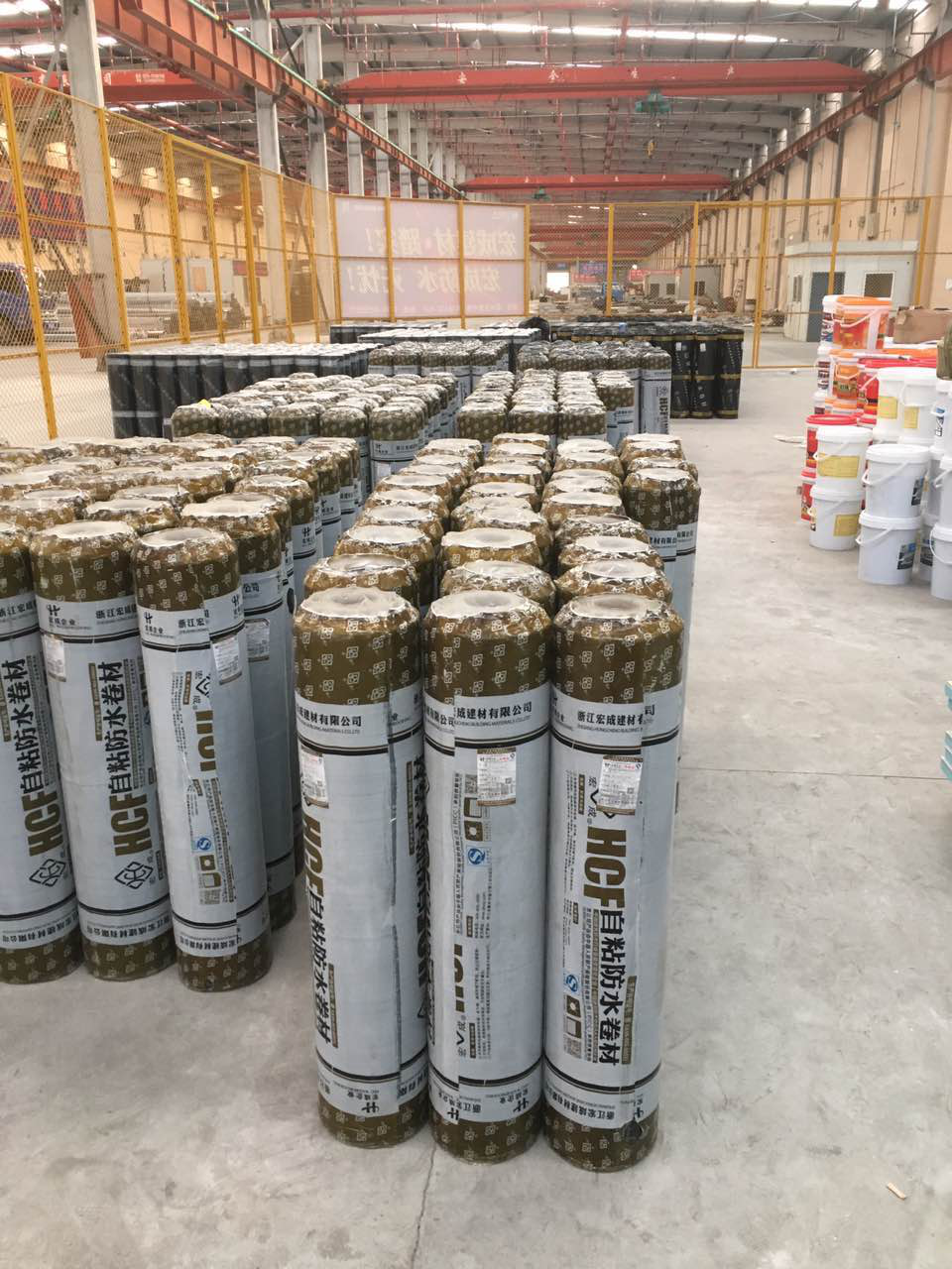 防水卷材 防水卷材